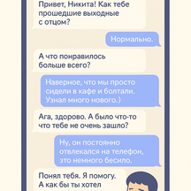 image-0-3